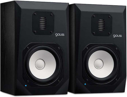 Avantone Pro Gauss 7 Studio Monitor Lautsprecher 7" 180W Paar Schwarze