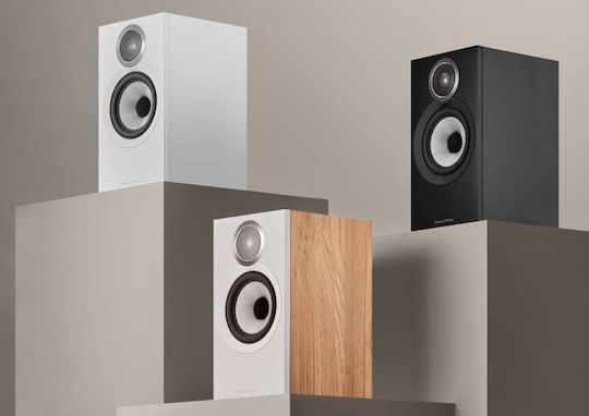 607 S3 Paar Hi-Fi Lautsprecher Buch selbst 100W 2 Anzahl von Fahrern B16.5xT23.5xH30cm. Weiß