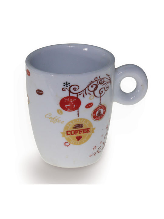 Viosarp Ceramic Cup White