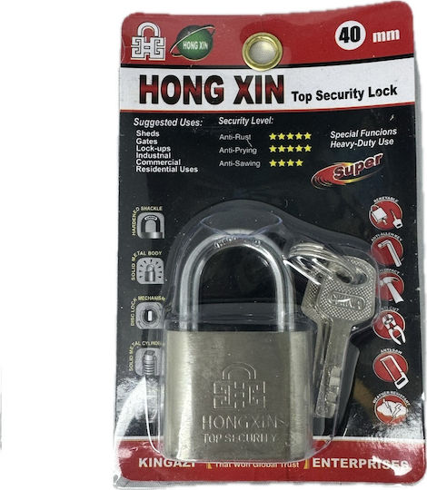 Chengxin Ατσάλινο Λουκέτο Πέταλο με Κλειδί 40mm