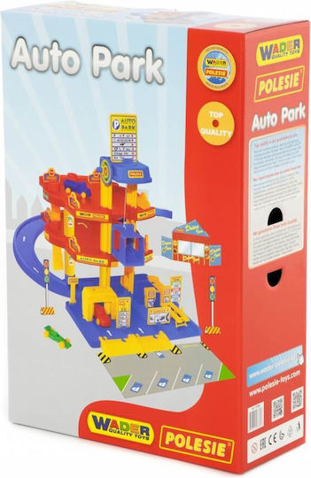Cangaroo Parking 3 Γκαράζ