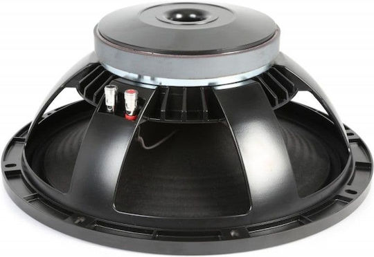 Power Dynamics Нискочестотен говорител за говорител PD15PS 15" Съпротивление 8Ω
