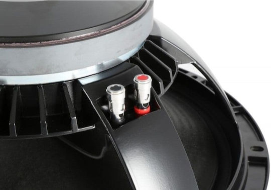 Power Dynamics Нискочестотен говорител за говорител PD15PS 15" Съпротивление 8Ω