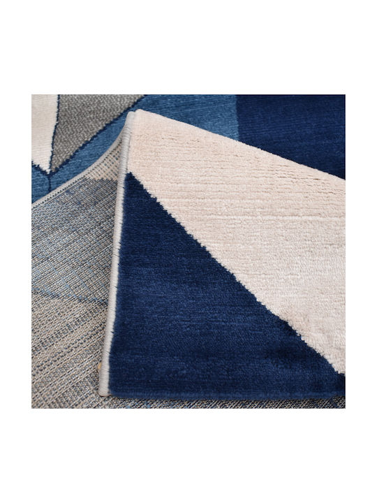 Χαλιά Vcenza Heatset V Beige-d.blue He862-vbl-200