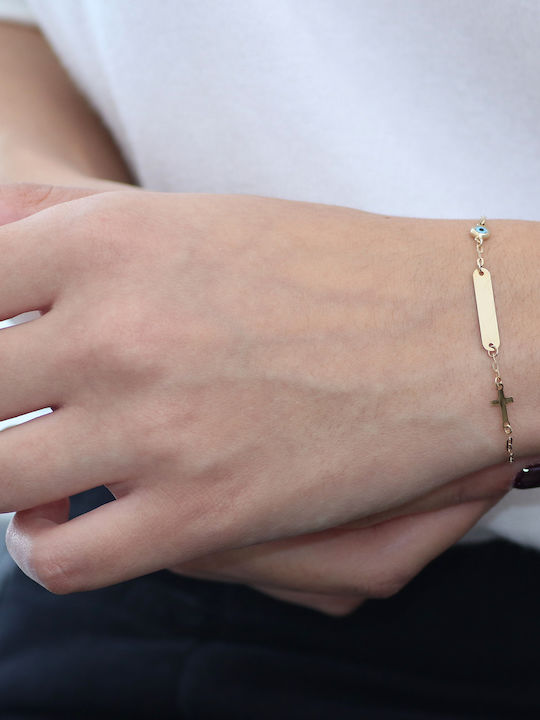 Gold 9K ID Bracelet Gold 9K ID Bracelet