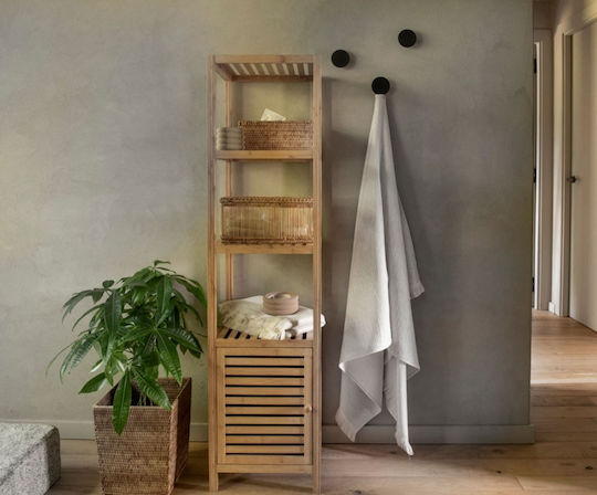 Andrea House Cabinet de baie L36xA33xÎ140cm Bej