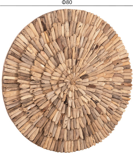 HomeMarkt Διακοσμητικό Τοίχου από Ξύλο 80x80cm HomeMarkt Διακοσμητικό Τοίχου από Ξύλο 80x80cm