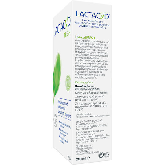 Lactacyd Fresh Washing Lotion 200ml