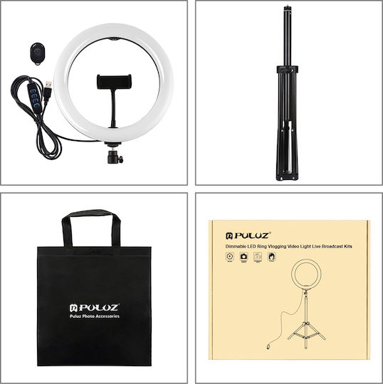 Puluz PKT3065B Ringlicht 26cm mit Bodenstativ 1,65m