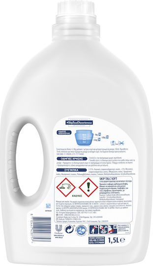 Skip Talco Soft Flüssig Waschmittel für Empfindlich Kleidung 1.5lt (30 Messbecher ) 1cm