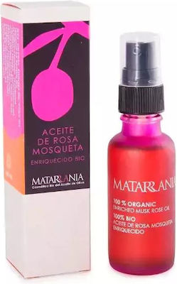 Matarrania Λάδι Μαλλιών 30ml