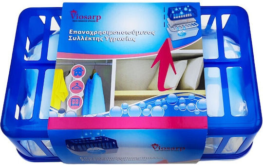 Viosarp Συλλέκτης Υγρασίας Νο23821 1000gr