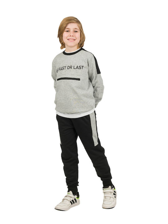 Energiers Kids Sweatpants Set Tabac Brown 2pcs