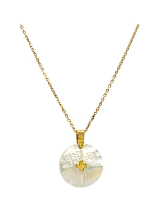 Xryseio Kids Pendant Cross in 14K Gold