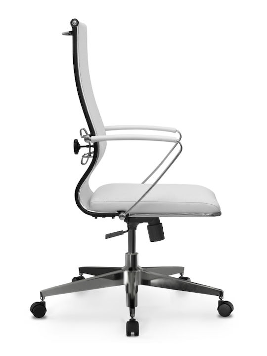 Megapap Scaun de Birou cu Înclinare B2-163k GP008-0060,2 Alb