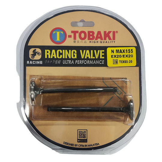Tobaki Yamaha N-Max 155