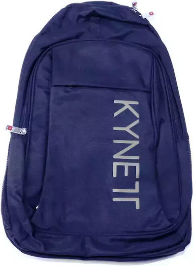 Kynett Αξεσουάρ Αθλητικών Οργάνων