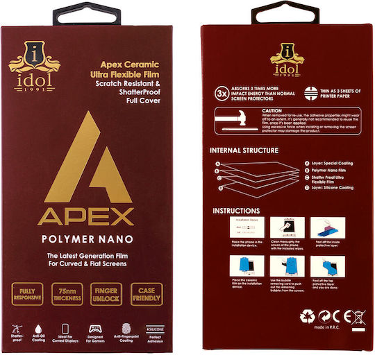 Idol 1991 0.3mm Confidențialitate Full Face Tempered Glass (Samsung Z Flip 5)