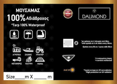 Dalimond Αδιάβροχος Μουσαμάς 250gr/m² 4x8μ. Λευκός