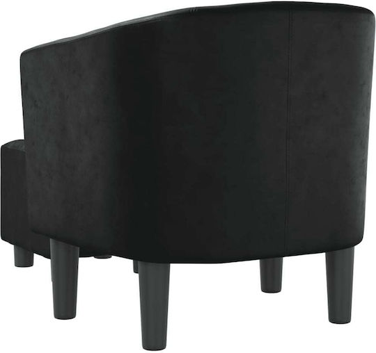 Барел Фотьойл С поставка за крака Dark 70x56x68см