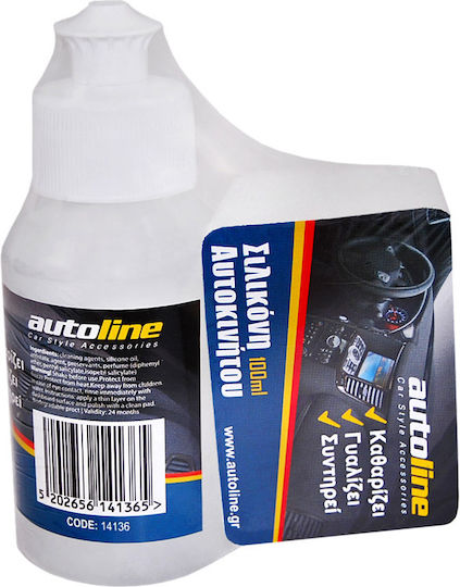 Autoline Set für Reinigung / Polieren und Schutz des Armaturenbretts 100ml 2Stück 0015888