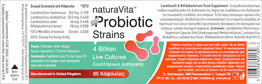 Natura Vita Probiotic Strains Пробиотици 30 капси