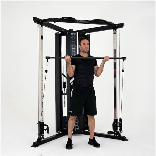 Pegasus Functional Trainer FT-300 Multifunktionales Trainingsgerät mit Gewichten 60kg