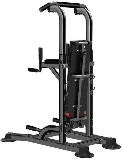 Skygym Μονόζυγο & Δίζυγο χωρίς Βάρη με Πάγκο