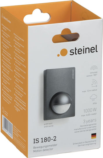 Steinel Αισθητήρας Κίνησης