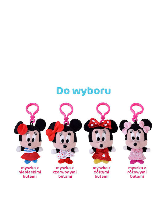 Disney Ключодържател Minnie Mouse Сив