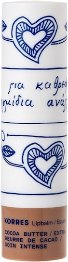 Korres Lip Balm Cocoa Butter 4.5gr