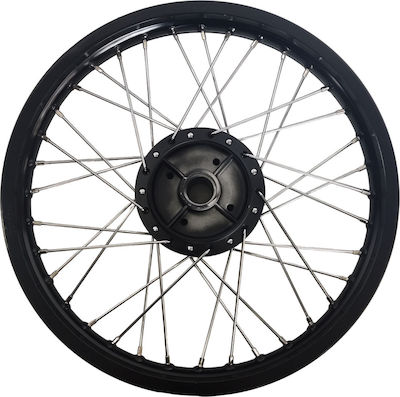 W Standard Motorcycle Rear Rim ZANT365955