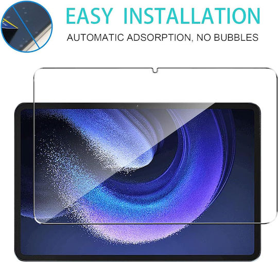 Revomag 0.26мм Закалено стъкло (Xiaomi Pad 6 Max 14)