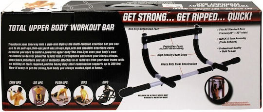 Camelino Door Gym 5877 Μονόζυγο Πόρτας