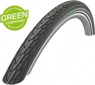 Schwalbe Road Cruiser 700x32C 28" Συρμάτινο