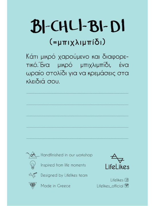 LifeLikes Breloc Din Lemn
