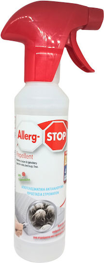 Allerg-Stop Repellent Репелент против насекоми спрей за Блоши / Риби 250мл