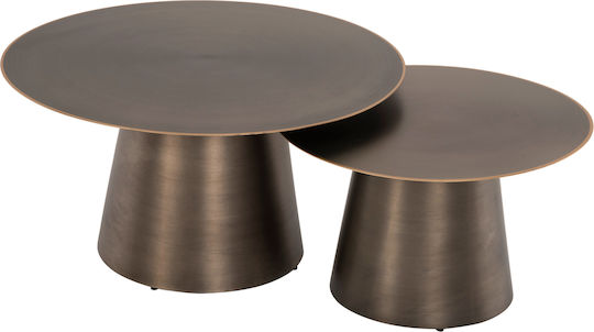 Rundes Zentral Kaffeetisch Metall Silber 2Stücke M80xL80xH41cm