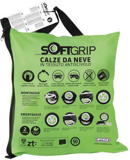 Cora Softgrip GR. 3 Schneesocken PKW 2Stück