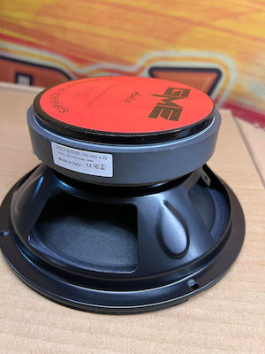 GME Car Speaker