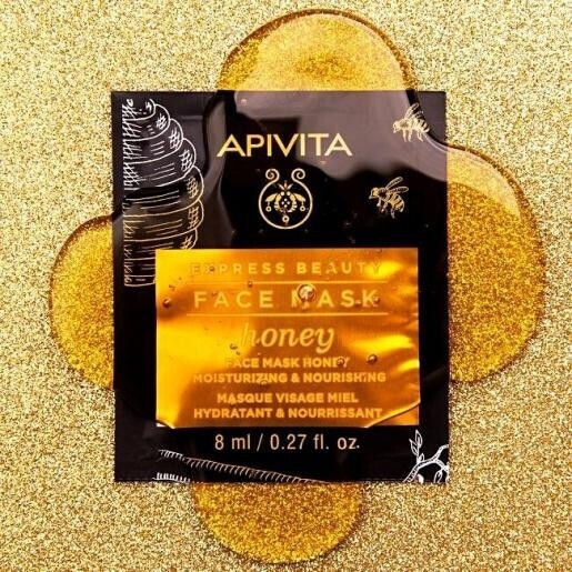 Apivita Express Beauty Honey Face Moisturizing Mask 16ml