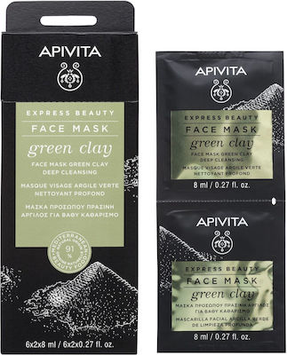 Apivita Express Beauty Green Clay Face Cleansing Mask with Clay 2pcs 8ml