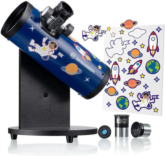 Bresser Smart Compact Junior