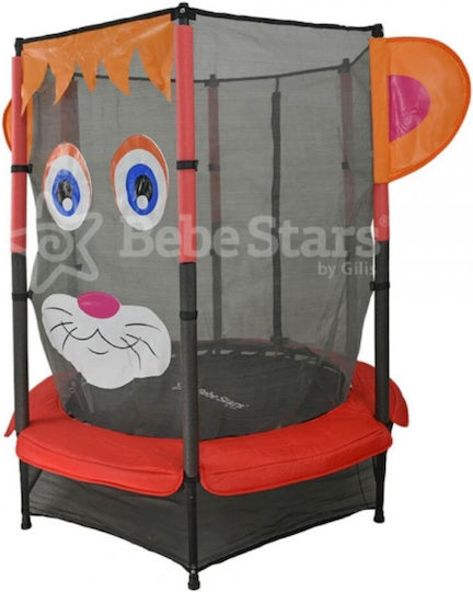 Bebe Stars Lion Kids Trampoline 137cm with Net
