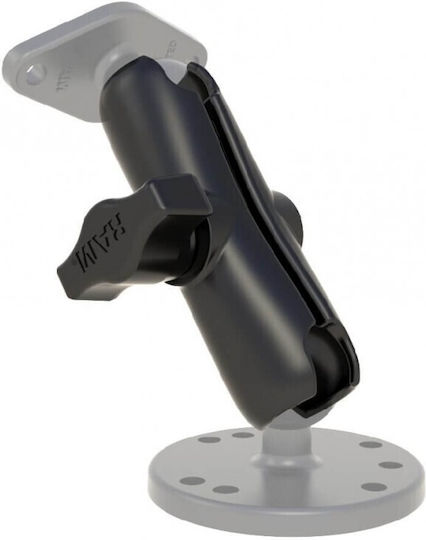 RAM Mount Arm for Motorcycle Mobile Mount Intermediate Arm 9cm
