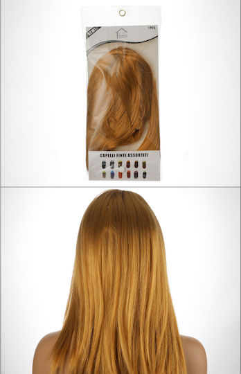 Αποκριάτικη Περούκα Ίσια Κίτρινη