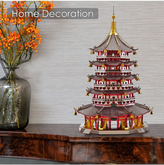 Piececool Παιχνίδι Κατασκευών Μεταλλικό Leifeng Pagoda