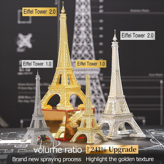 Piececool Wooden Construction Toy Eiffel