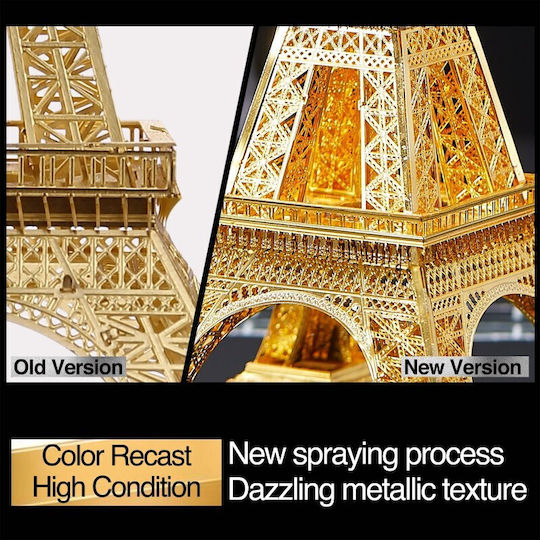 Piececool Wooden Construction Toy Eiffel