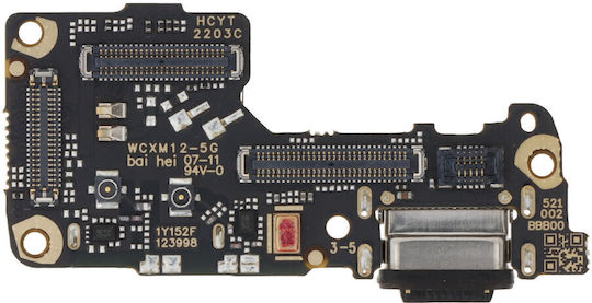 Καλωδιοταινία με Θύρα Φόρτισης για Xiaomi 12 / 12X